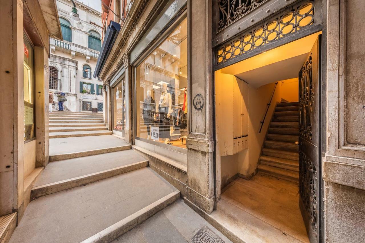 Bridge Of Sighs Luxurious Apartment 베니스 외부 사진